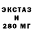 Гашиш 40% ТГК Alisa ALIZARIN