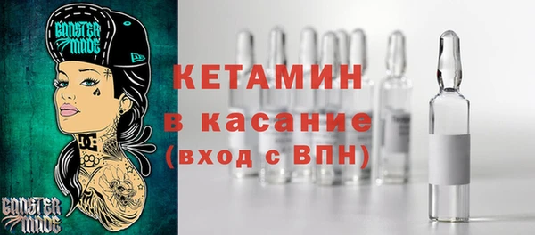 mdpv Богородск