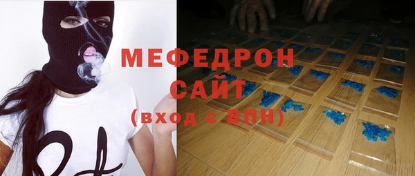 кокаин VHQ Богданович