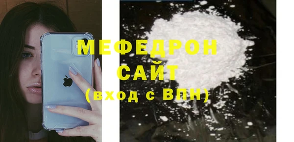 кокаин VHQ Богданович