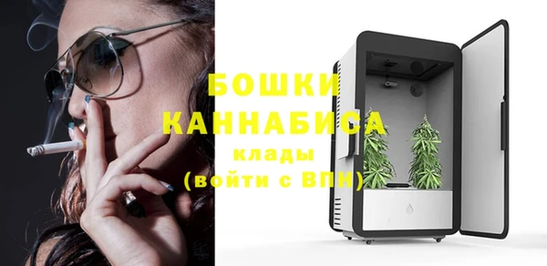 кокаин VHQ Богданович