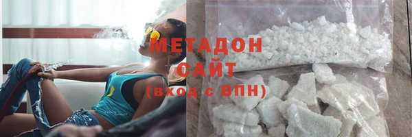 кокаин VHQ Богданович