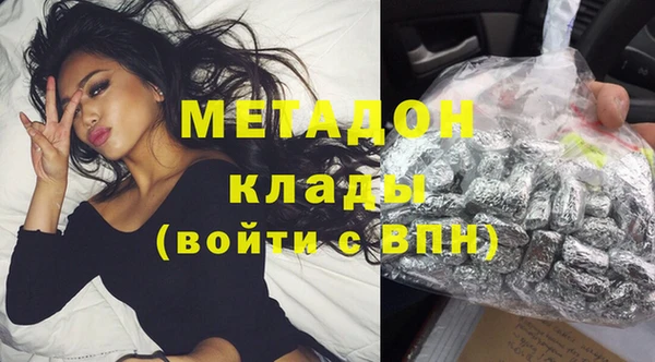 mdpv Богородск