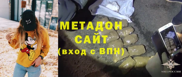 кокаин VHQ Богданович